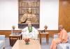 CM योगी ने केंद्रीय गृह मंत्री अमित शाह से की शिष्टाचार भेंट 