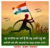 माणिक मोती