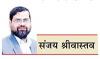 एक नया इतिहास रचेगी देश की पहली हाइड्रोजन ट्रेन