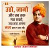 माणिक मोती