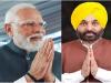 चंडीगढ़ में पंजाब के मुख्यमंत्री भगवंत मान प्रधानमंत्री मोदी का करेंगे स्वागत 