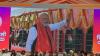 प्रधानमंत्री नरेंद्र मोदी ने रेलवे स्टेशन का उद्घाटन किया