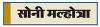बच्चे का टिफिन हो पोषक तत्वों से भरपूर