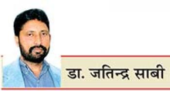 आज न्यू जर्सी में लिखा जाएगा फुटबाल का नया इतिहास