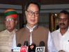 पीएम मोदी ने पेपर लीक मामले में सख्त कार्रवाई का वादा किया है - किरेन रिजिजू