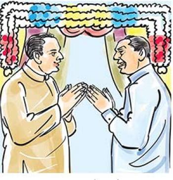 सब बराबर हैं