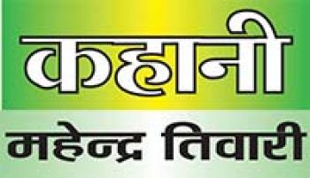 आगरा की सैर