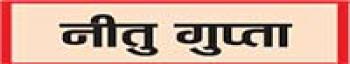 लैपटॉप को भी चाहिए केयर