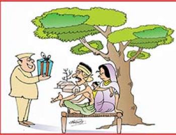 लोगों को पैरों पर खड़ा होने के समर्थ बनाएं