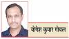 भारतीय सेना के शौर्य का प्रतीक—कारगिल विजय दिवस 
