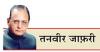 शिक्षा मंत्री के इस्तीफे को इतना समय क्यों लगा ?