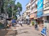 वाल्मीकि संघर्ष मोर्चा पंजाब के आह्वान पर कपूरथला में बंद को मिला भारी समर्थन