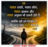माणिक मोती