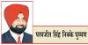 भारतीय संगीत की आत्मा थे मोहम्मद रफी