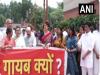 प्रियंका गांधी और अन्य विपक्षी दलों ने संसद के मकर द्वार के बाहर विरोध प्रदर्शन किया