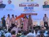 दिल्ली की CM रेखा गुप्ता ने 'विद्या वाहिनी' साइकिलें बांटीं