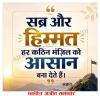माणिक मोती