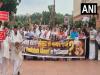 राम मंदिर चंदे में गड़बड़ी के मामले पर विपक्षी सांसदों का विरोध प्रदर्शन