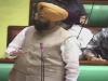 प्रताप सिंह बाजवा ने विधानसभा में उठाया DA का मुद्दा