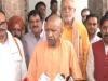 राम मंदिर चंदा चोरी पर सीएम योगी बोले-साधु-संत दोषी नहीं, विपक्ष का आचरण सनातन विरोधी