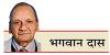 गुलदाउदी के पौधे लगाने का यही है उचित समय