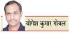 81 साल बाद भी क्यों नहीं मिटा हिरोशिमा का भय ?