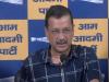 एसआईएएम को इथेनॉल पर रिपोर्ट वापस लेने के लिए किया गया मजबूर: केजरीवाल