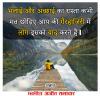 माणिक मोती