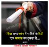 माणिक मोती
