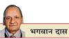 बाग और पौधे लगाने का उचित समय अगस्त-सितम्बर