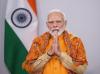 प्रधानमंत्री नरेंद्र मोदी 15 अगस्त को दिल्ली के लाल किला कॉम्प्लेक्स से समारोह का नेतृत्व करेंगे