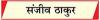 रूस-यूक्रेन युद्ध में उत्तर कोरिया की बढ़ रही भागीदारी