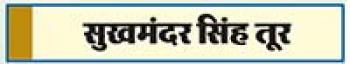 अनेक चरणों से निकला हमारा राष्ट्रीय ध्वज 