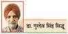 स्वतंत्रता आन्दोलन में पंजाबियों का योगदान