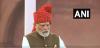 लाल किले से पीएम मोदी का संबोधन