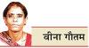 भारतीय चुनाव व्यवस्था को लेकर ट्रम्प को इतनी उम्मीद क्यों ?
​​​​​​​