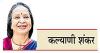 झारखंड के सामाजिक व राजनीतिक माहौल में छात्र आन्दोलन के सरोकार