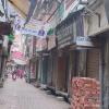 पंजाब बंद के आह्वान को बटाला में मिला पूरा समर्थन 