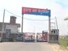 केंद्रीय जेल में बंद दो भाइयों की साथी हवालातियों ने की मारपीट