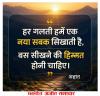 माणिक मोती