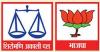 जारी हैं अकाली-भाजपा गठबंधन के संबंध में कयास