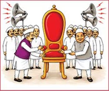 हल्ला मचाओ !