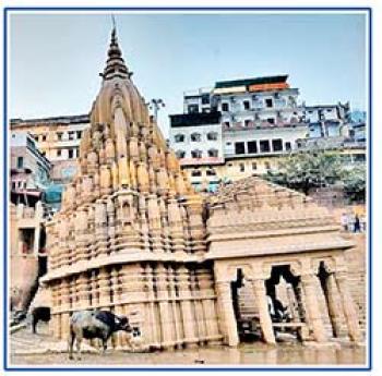 भगवान महादेव की राजनगरी है 