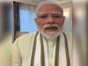 7.8% की विकास दर पर PM मोदी बोले- ‘दुनिया संकटों से घिरी, फिर भी भारत तेजी से बढ़ रहा’