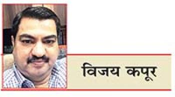 बिश्केक में मोदी ने विश्व को दिये कई संदेश