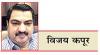 बिश्केक में मोदी ने विश्व को दिये कई संदेश