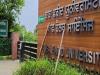 बाबा फरीद मेडिकल यूनिवर्सिटी ने डबल डोमीसाइल वाले 25 उम्मीदवारों का एमबीबीएस दाखिला रोका