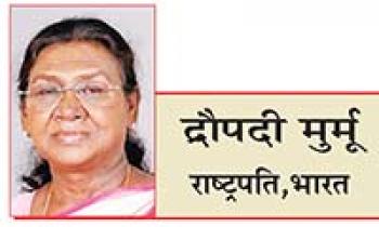 शिक्षक के हाथ में है भारत का भविष्य 