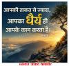 माणिक मोती