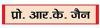 मैदान पर मैसी नहीं, मगर हर किक में उनकी याद है